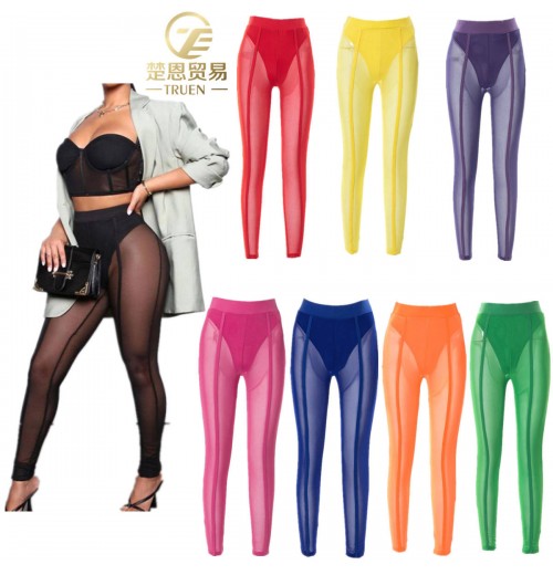 Casual Women's High Waist Sheer Mesh Scrunch Butt Leggings with Built-In Panties