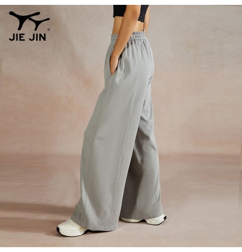 JIEJIN Wholesale Blank Unisex Super Strech 100% Cotton Warm Lightweight Sweatpants Jogger Stacked Pants